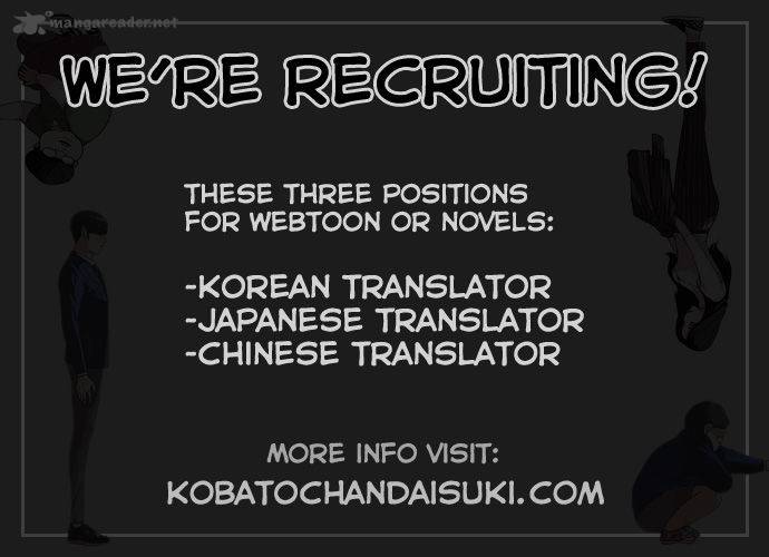 Lookism 68 44
