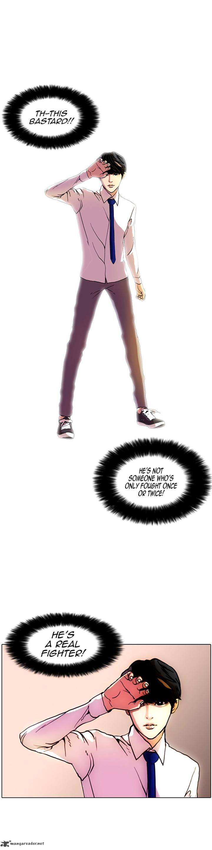 Lookism 7 12