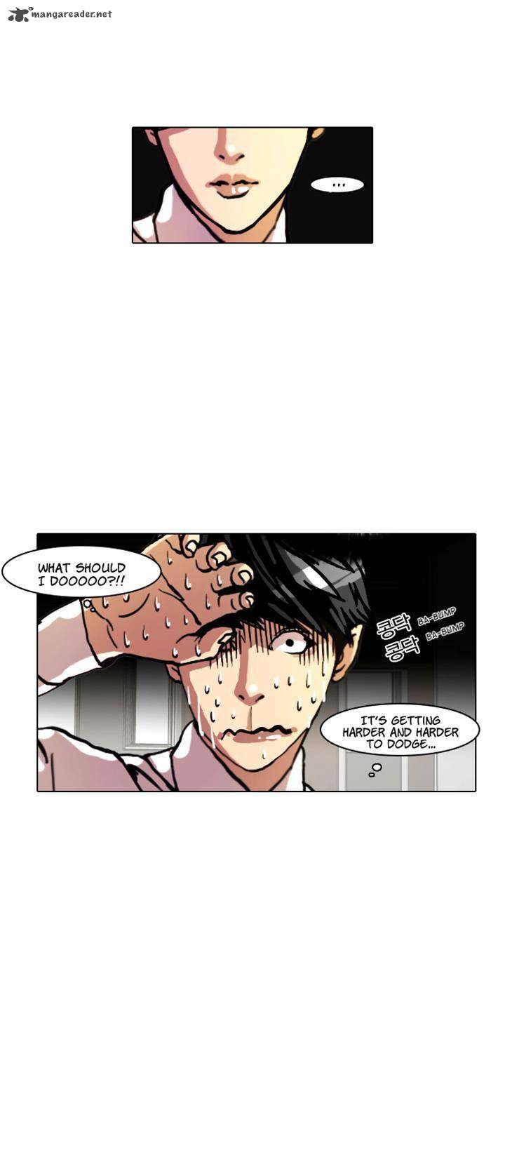 Lookism 7 13