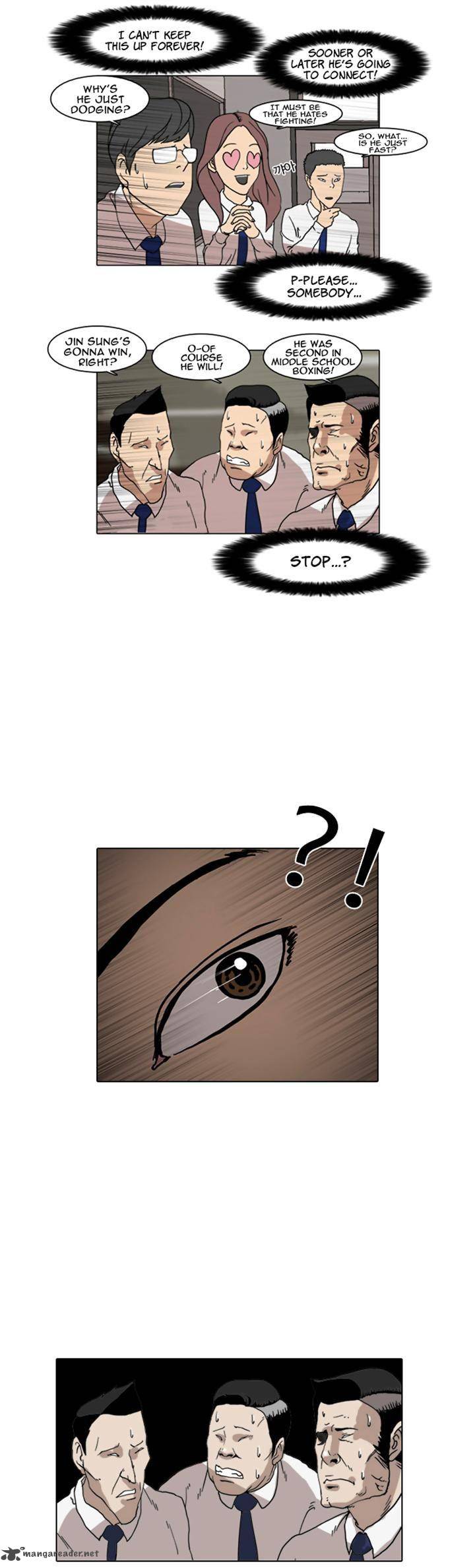 Lookism 7 14