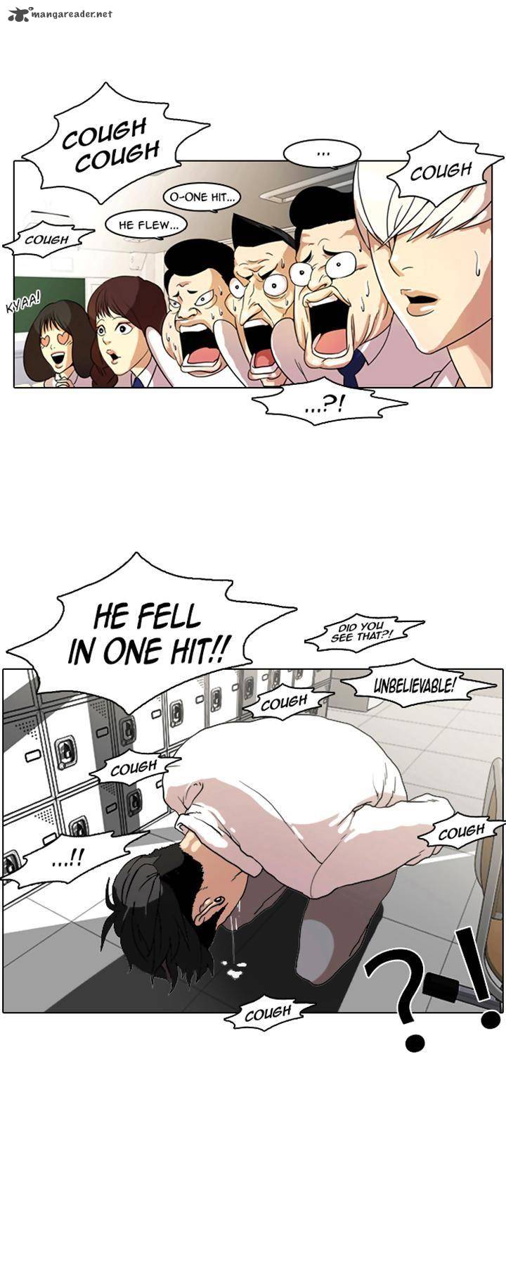 Lookism 7 25