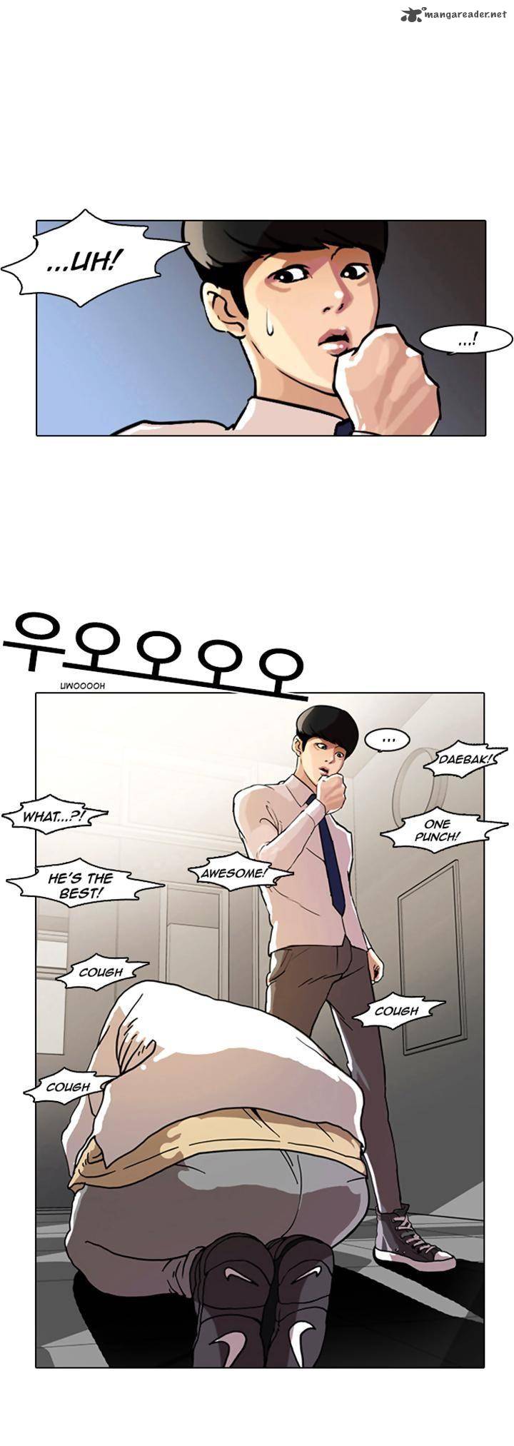 Lookism 7 26