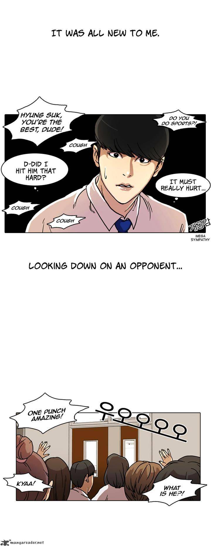 Lookism 7 27