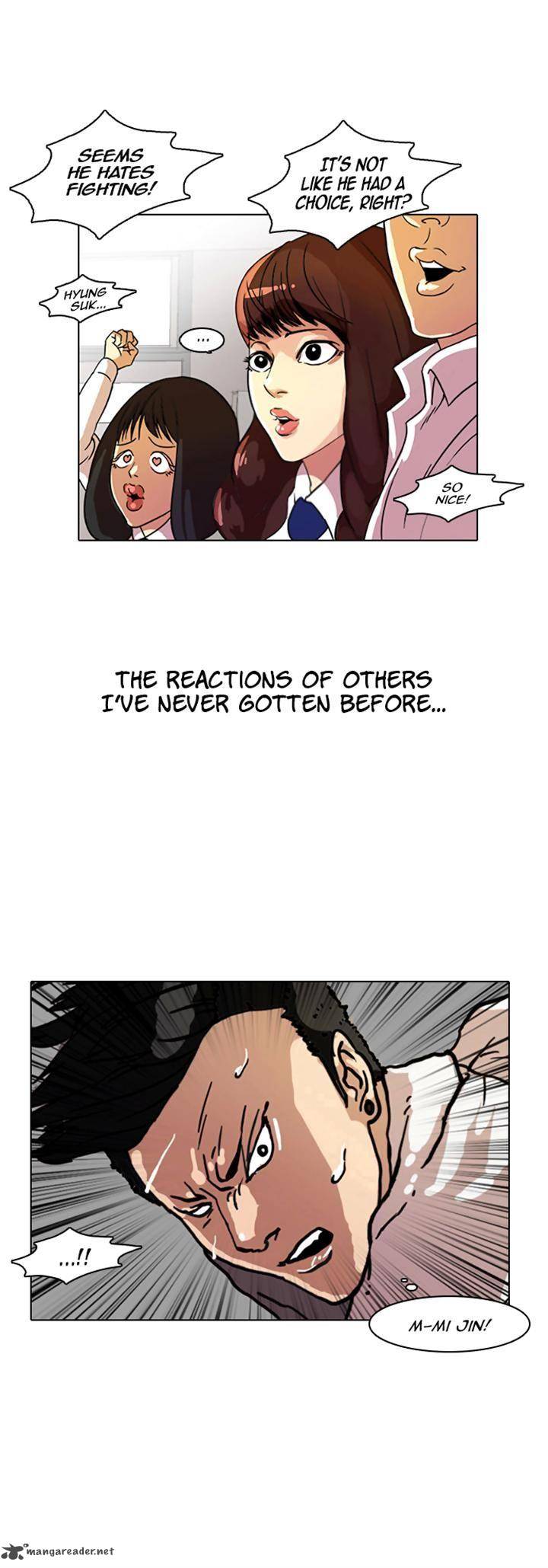 Lookism 7 28
