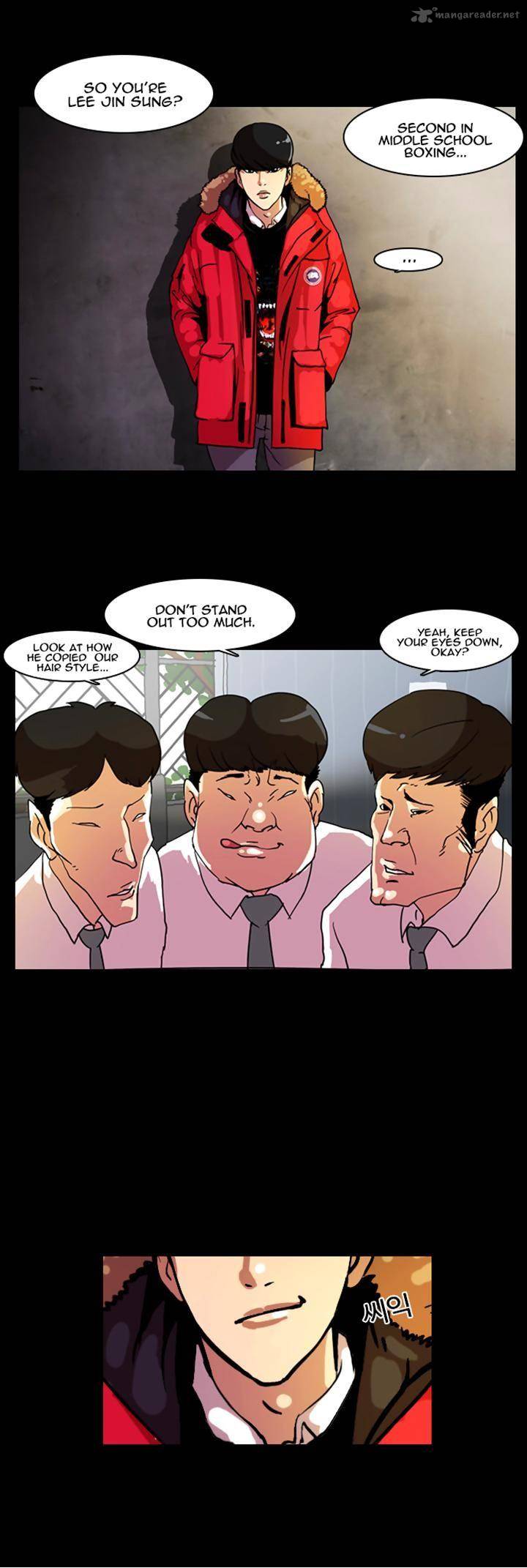 Lookism 7 3