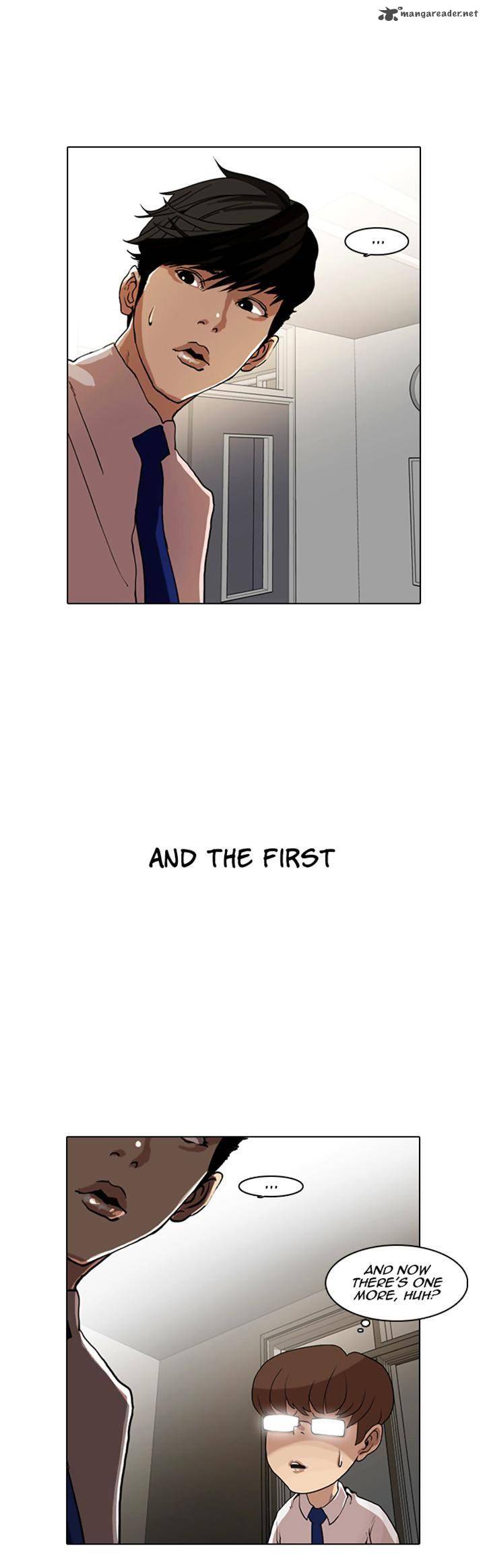 Lookism 7 31