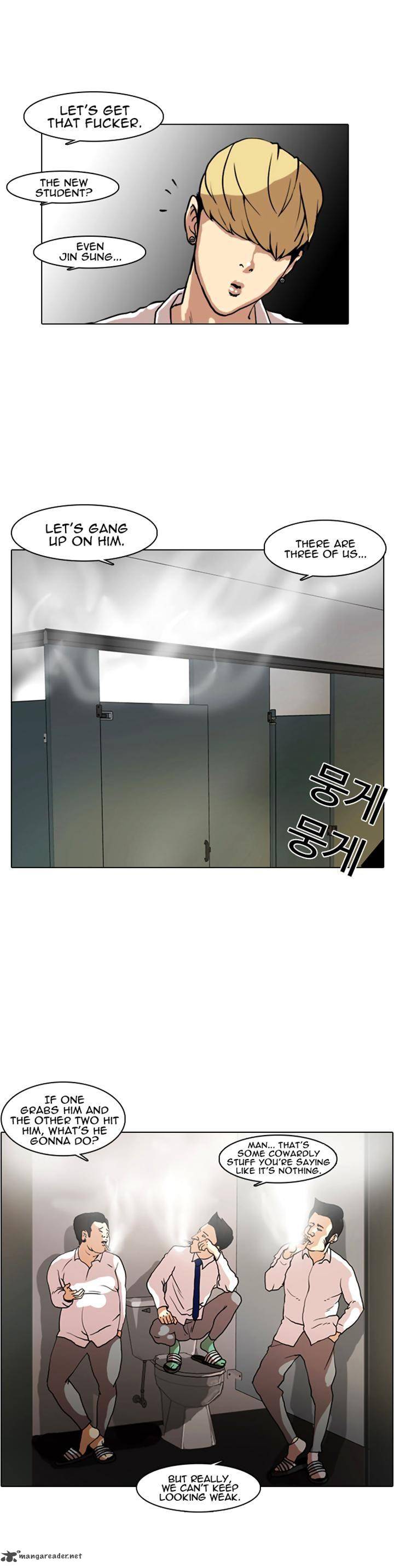 Lookism 7 34