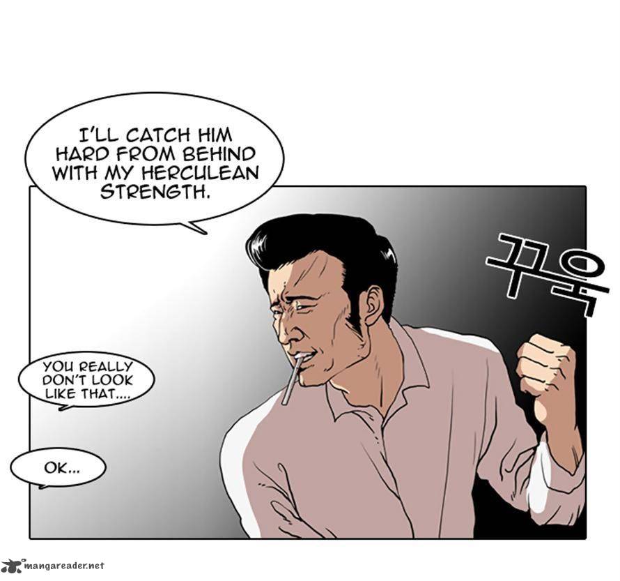 Lookism 7 35