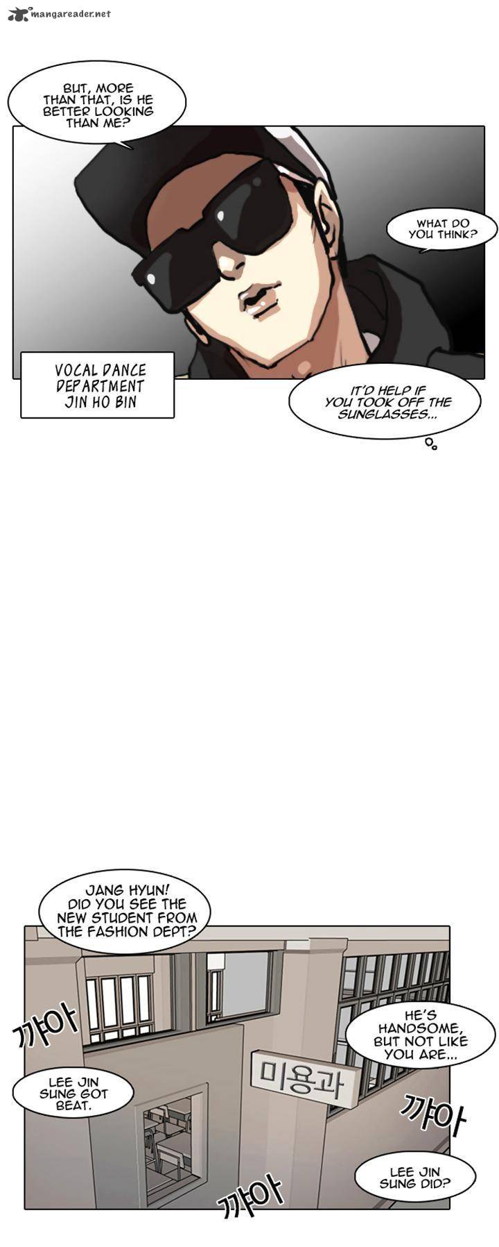 Lookism 7 37