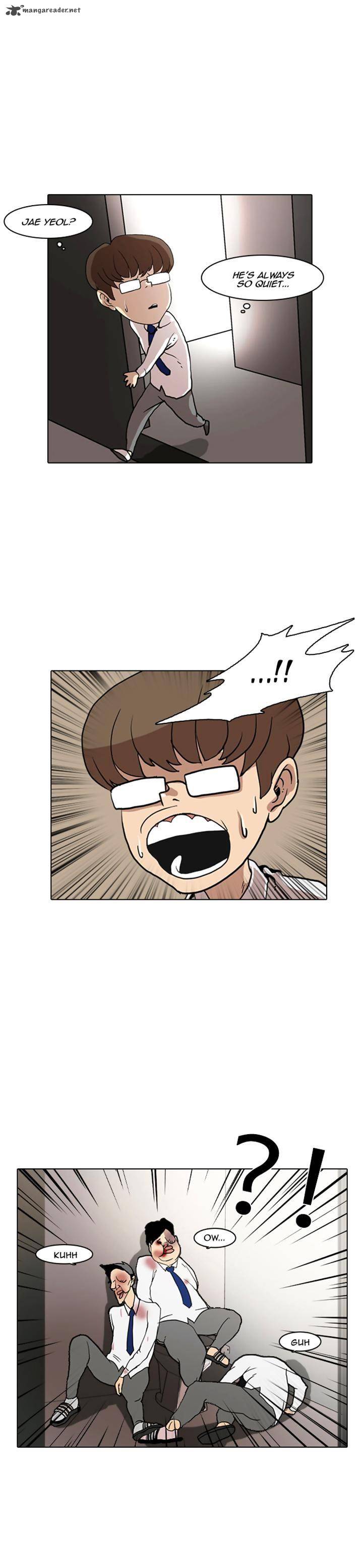 Lookism 7 41