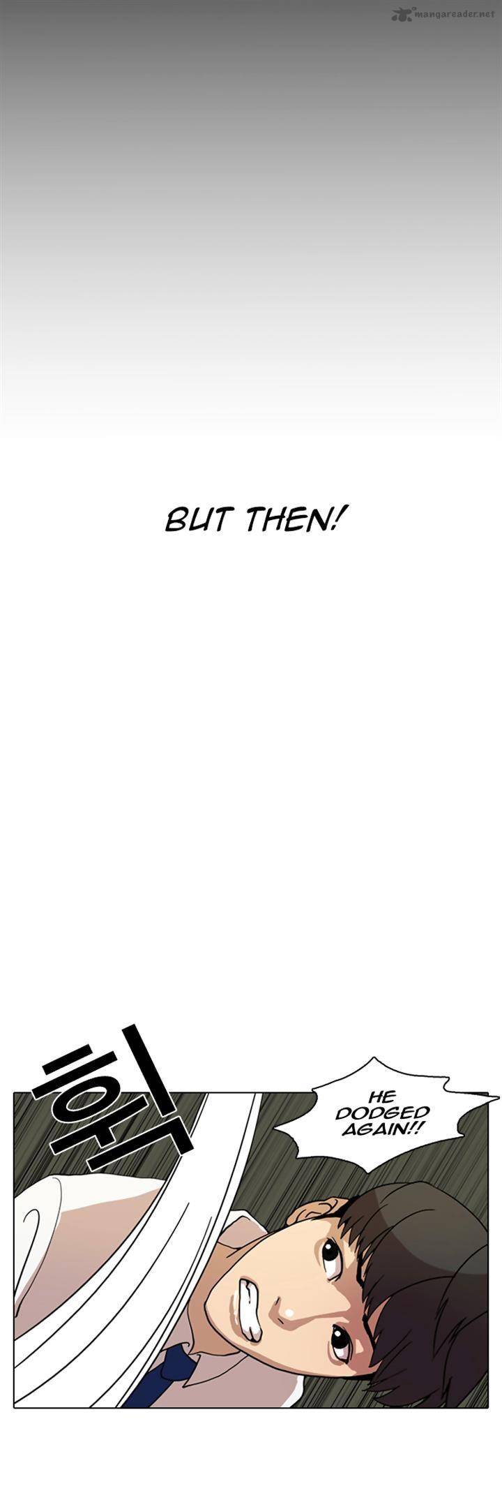 Lookism 7 5