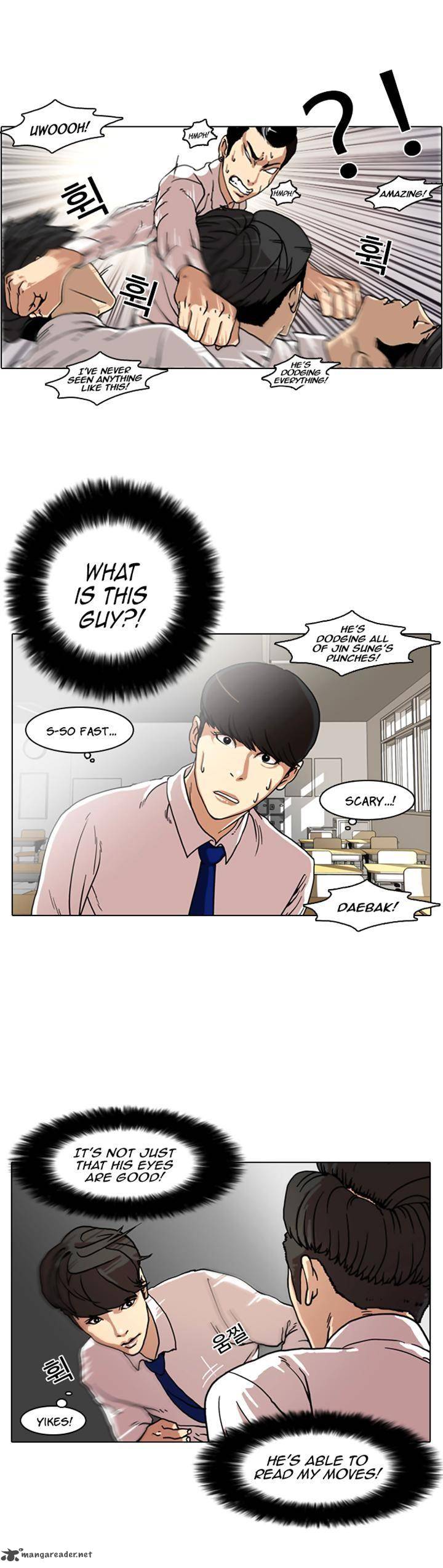 Lookism 7 6