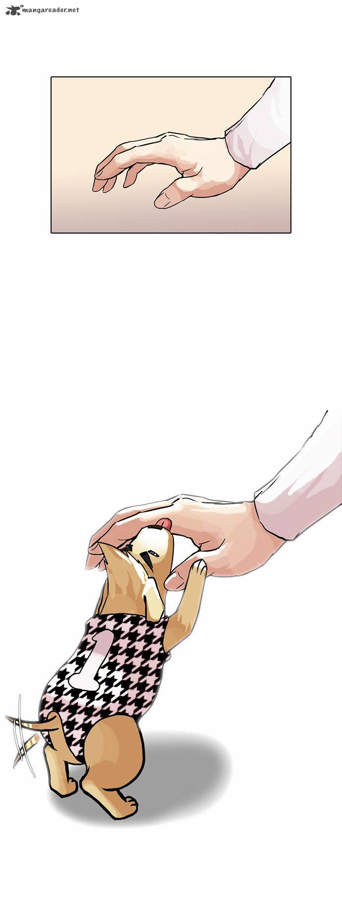 Lookism 70 23