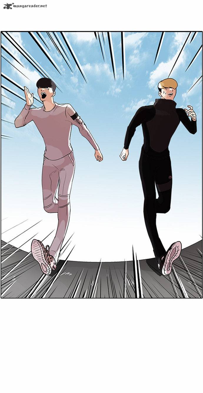Lookism 70 4