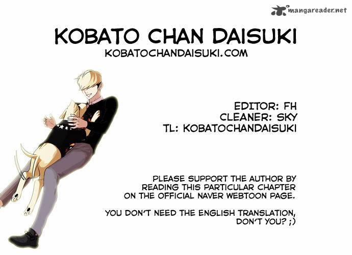 Lookism 70 40