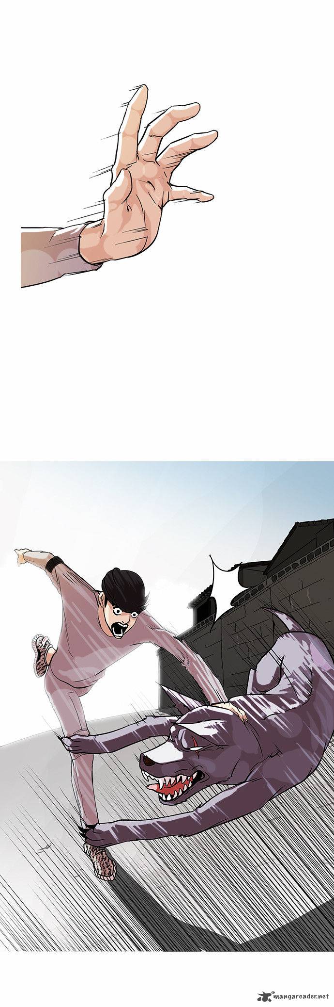 Lookism 70 7