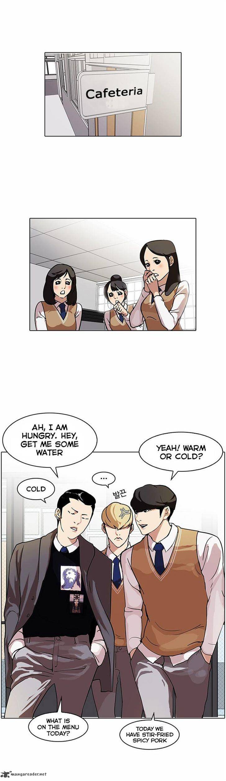 Lookism 71 1