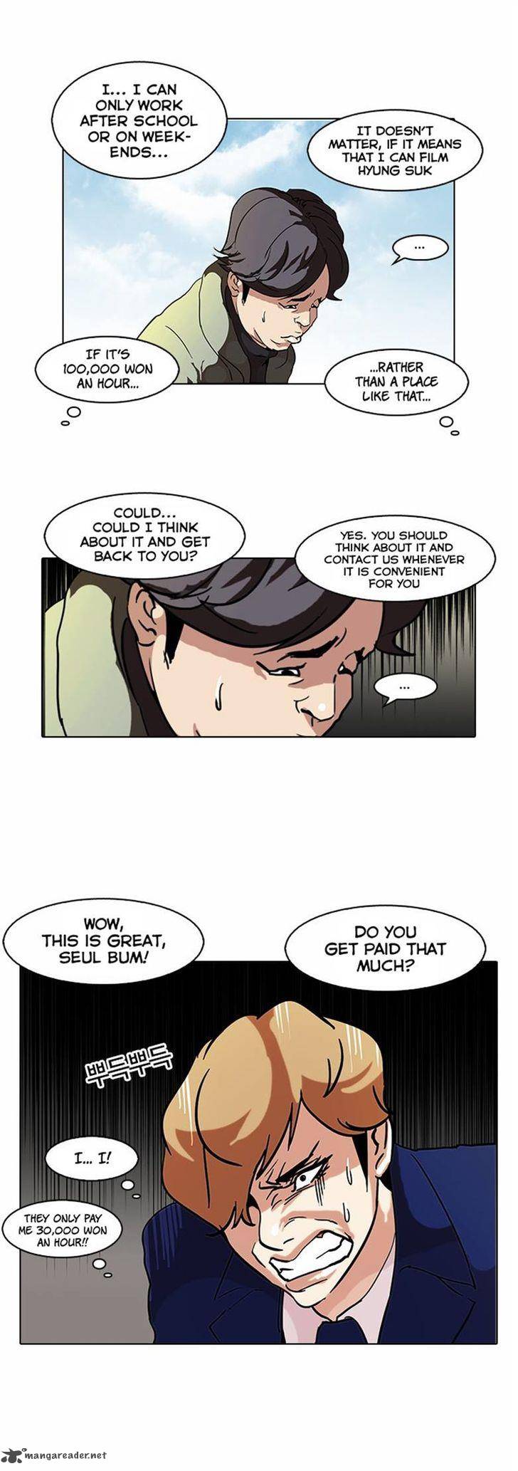 Lookism 71 14