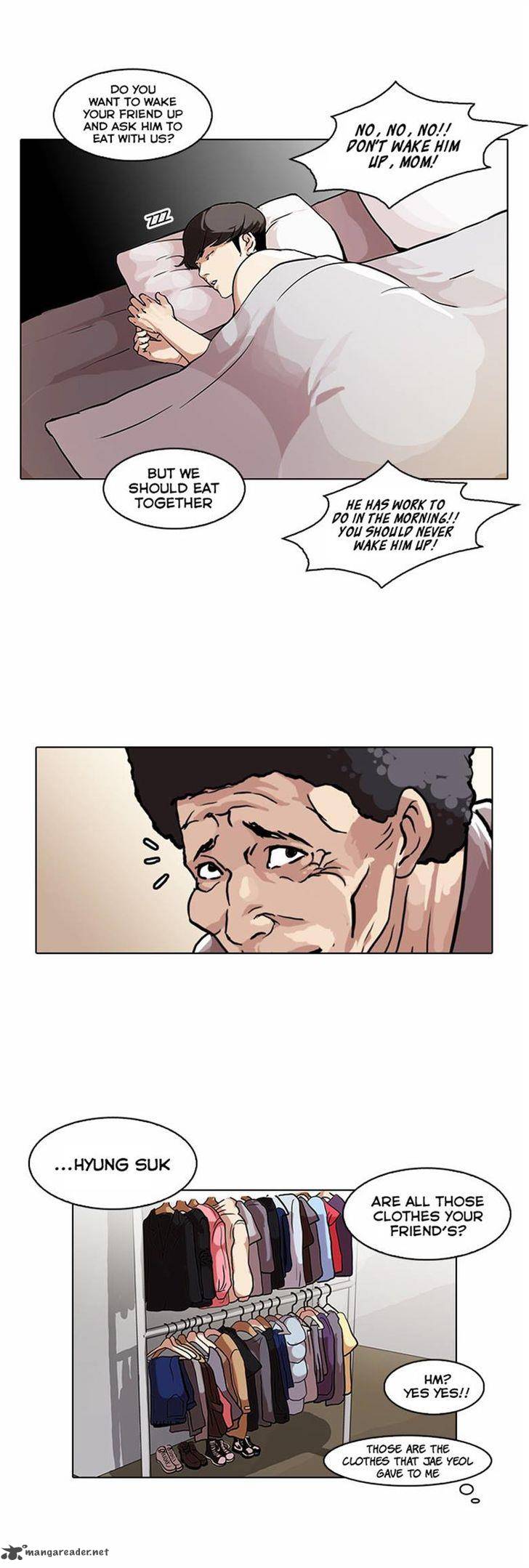 Lookism 71 17