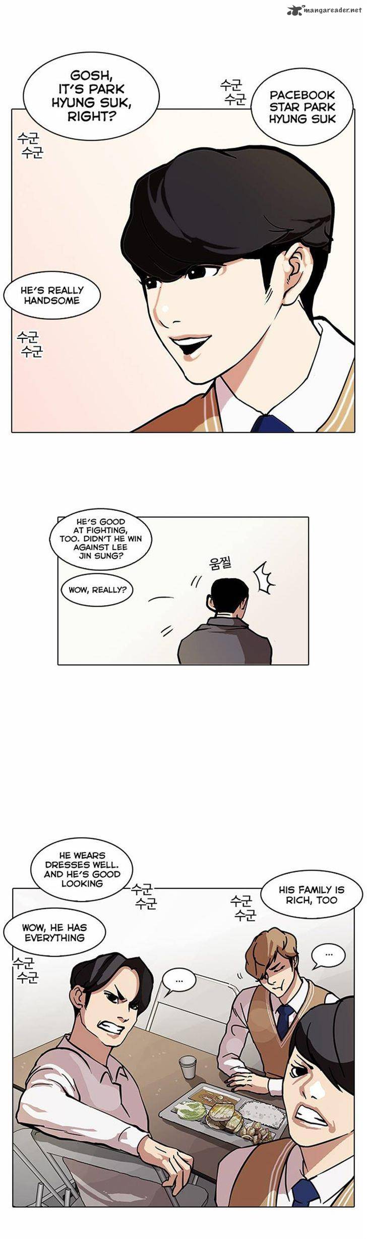 Lookism 71 2