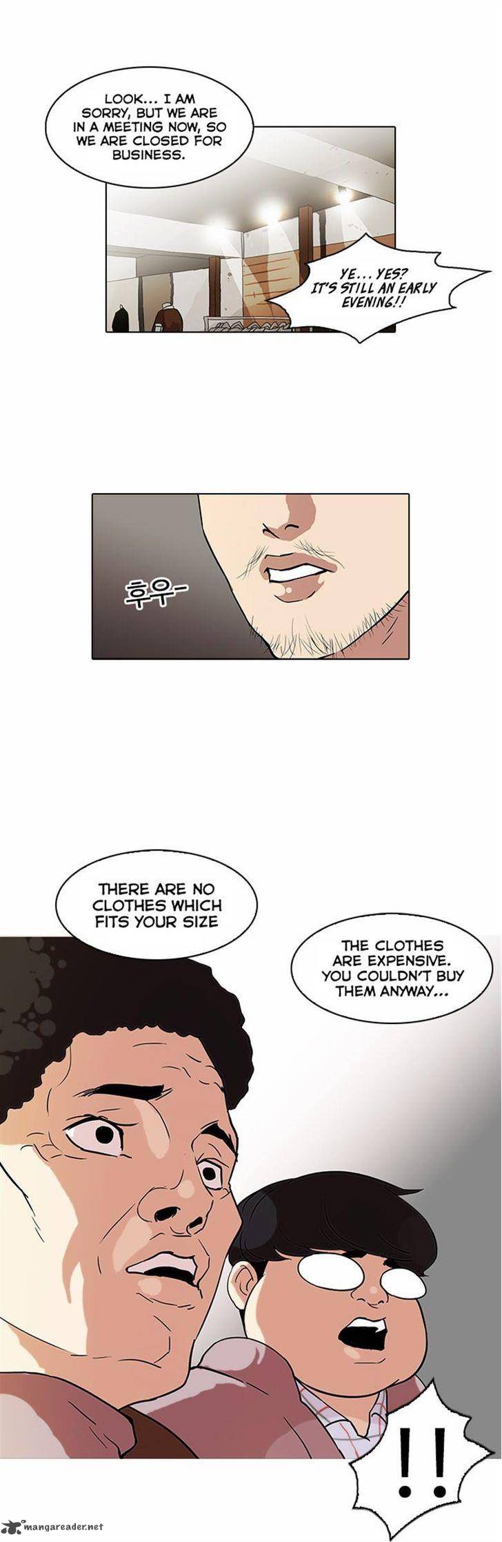Lookism 71 22