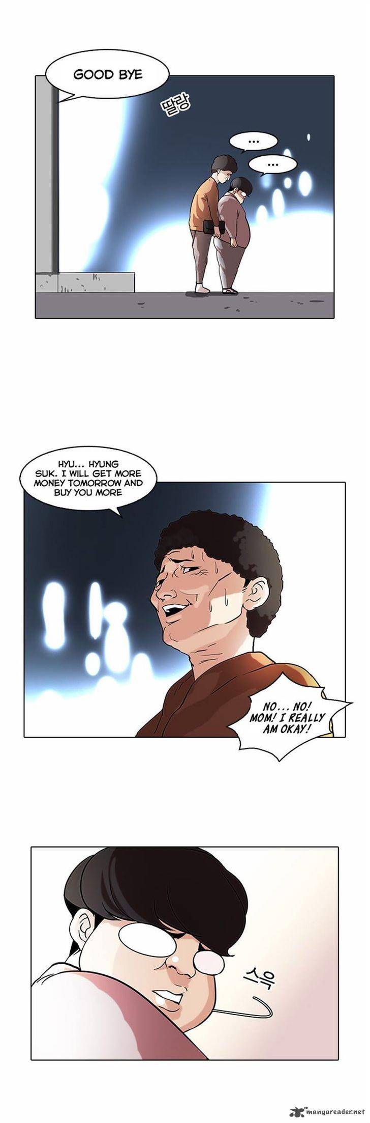 Lookism 71 24