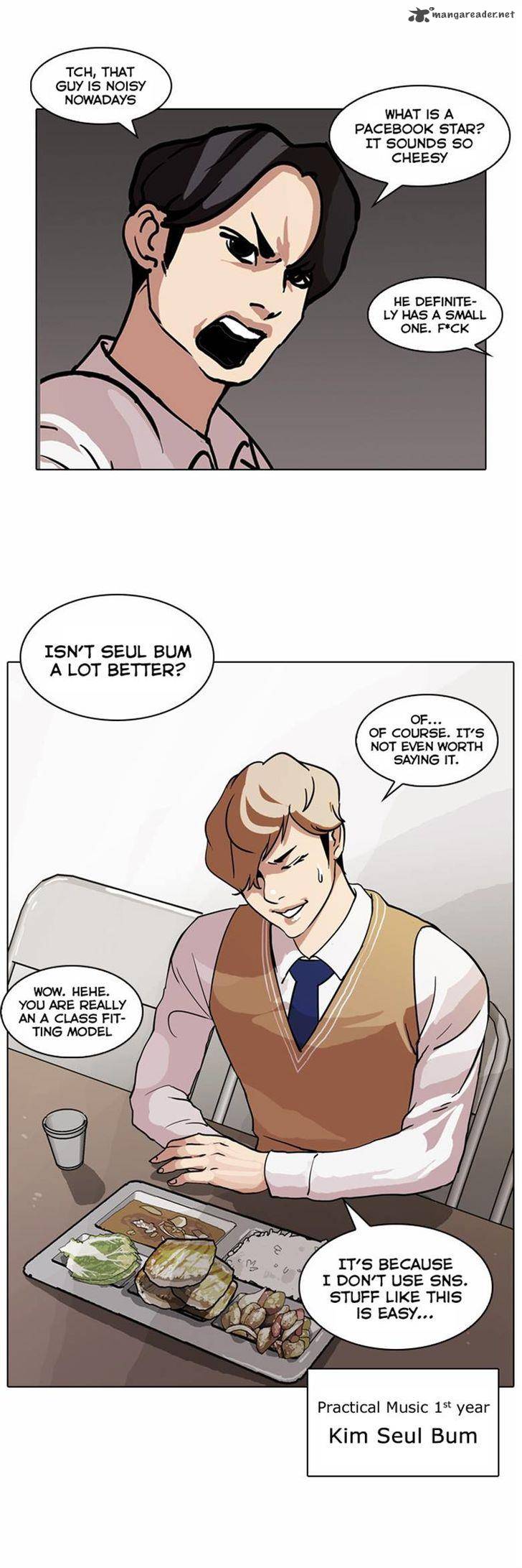 Lookism 71 3