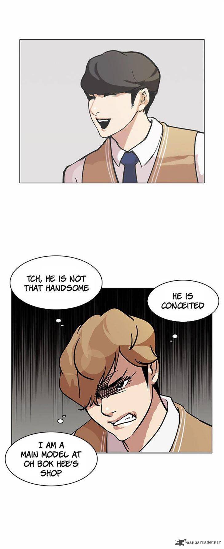 Lookism 71 4