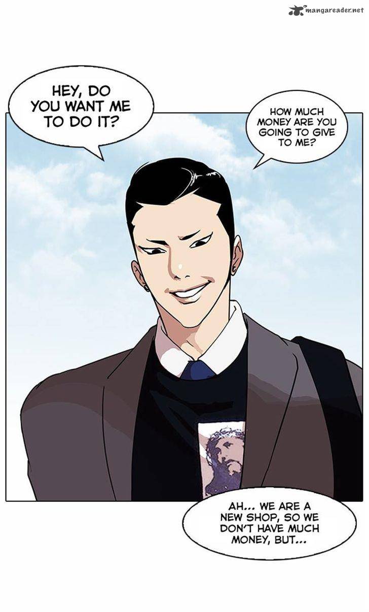 Lookism 71 8