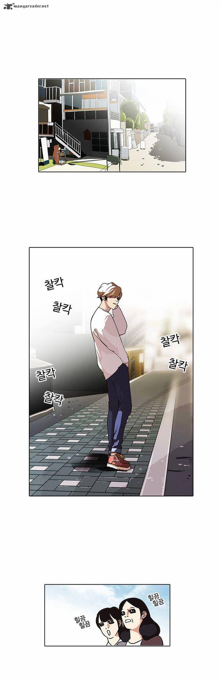 Lookism 72 1