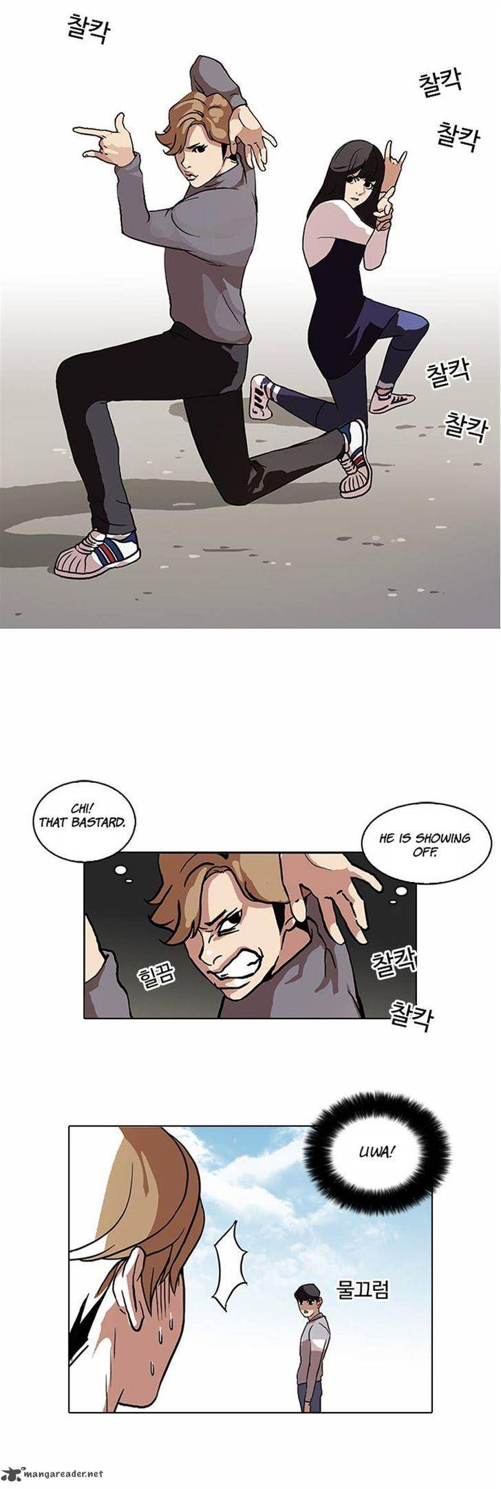 Lookism 72 11