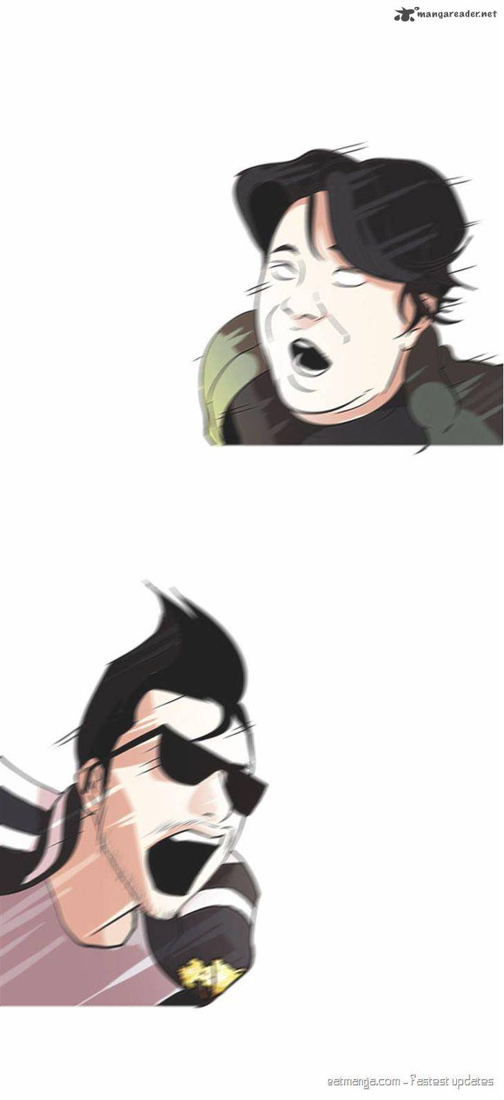 Lookism 72 15