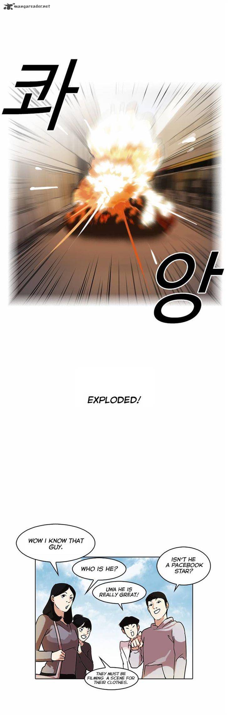 Lookism 72 17