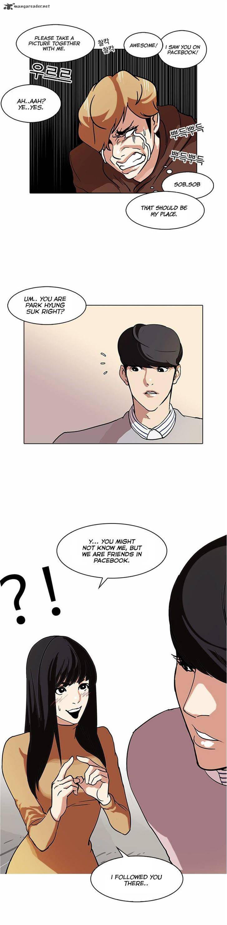 Lookism 72 18