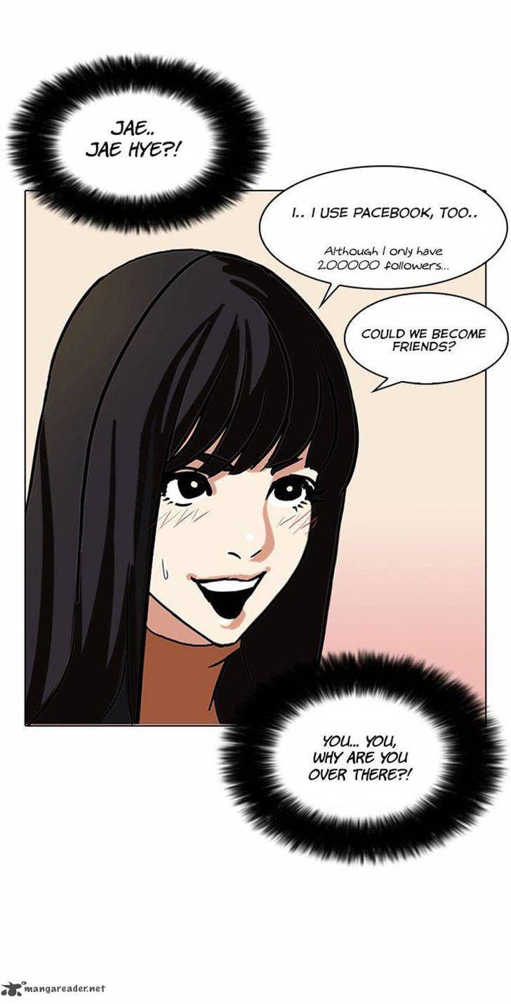 Lookism 72 19