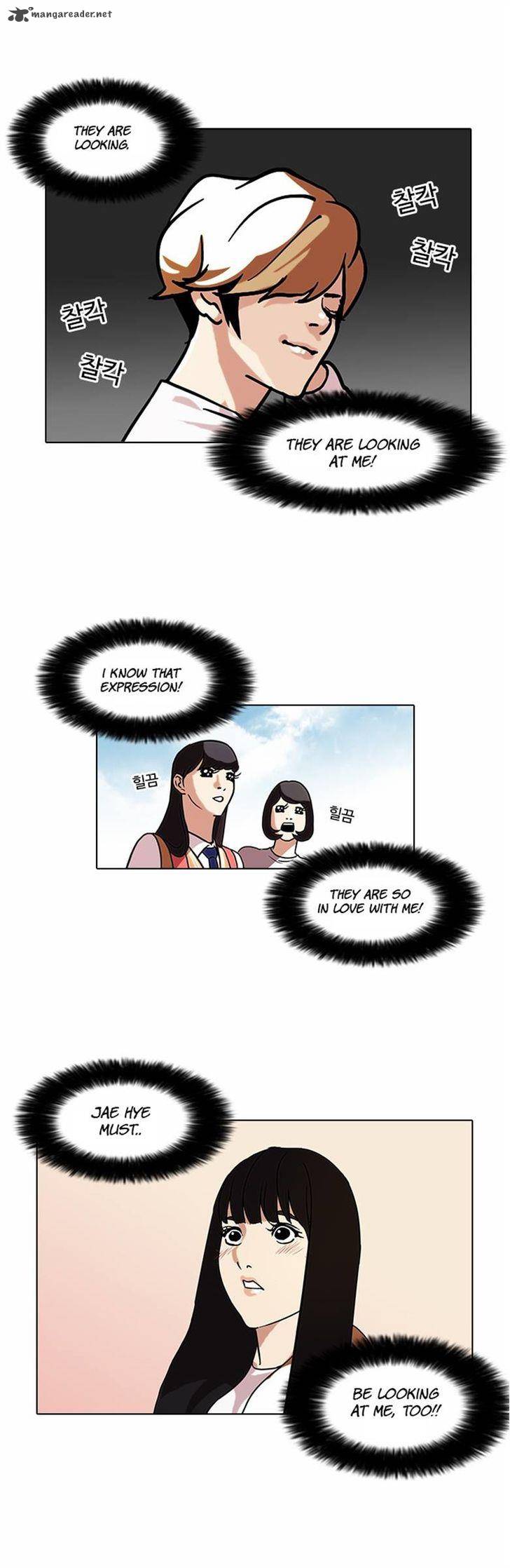 Lookism 72 2