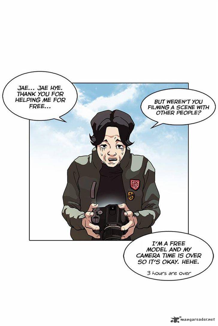 Lookism 72 21