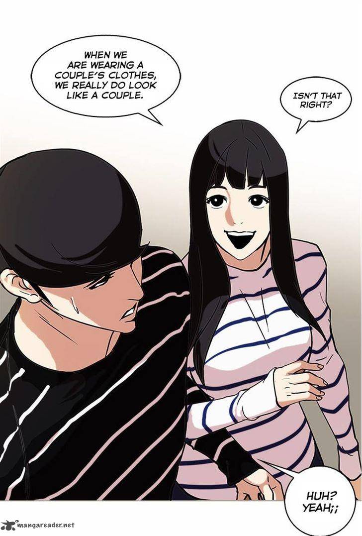 Lookism 72 22