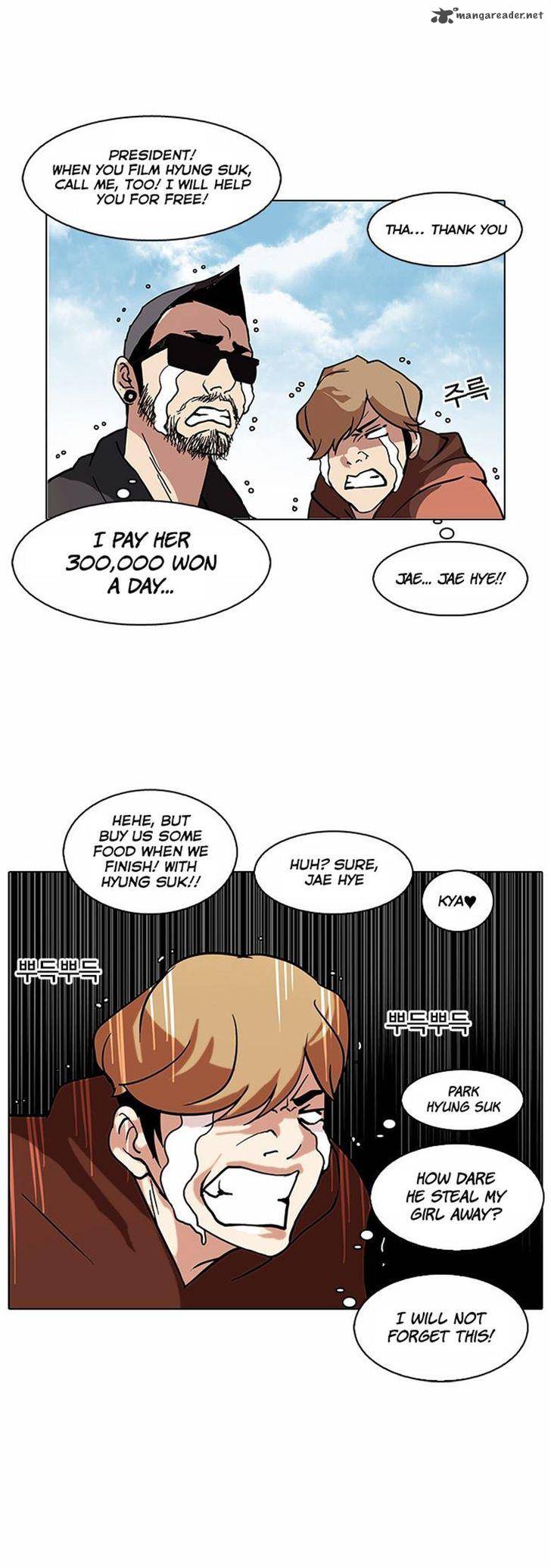 Lookism 72 23