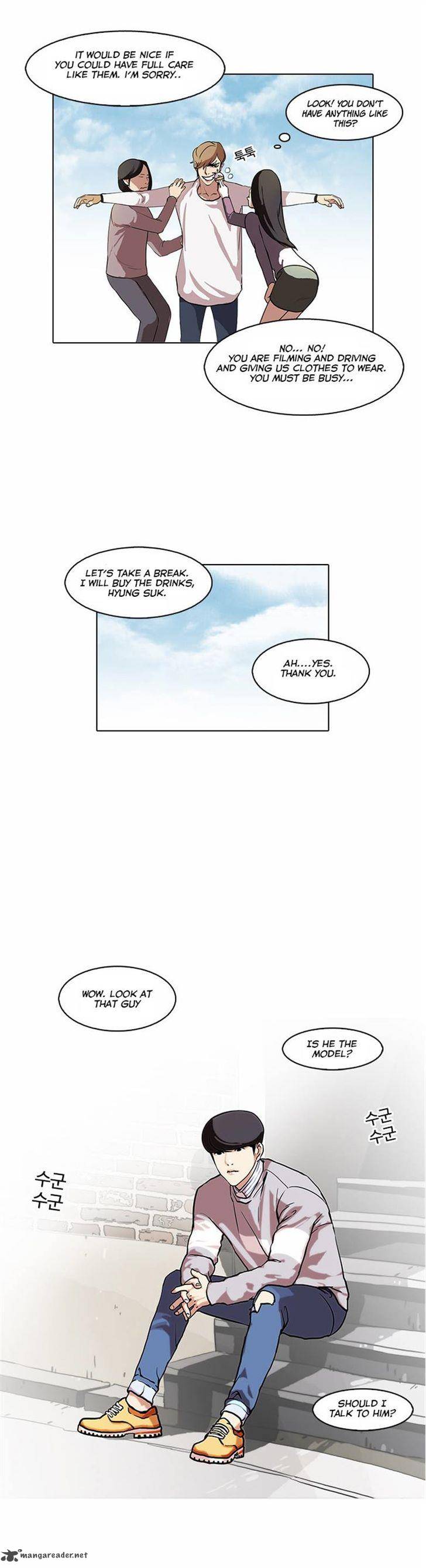 Lookism 72 4