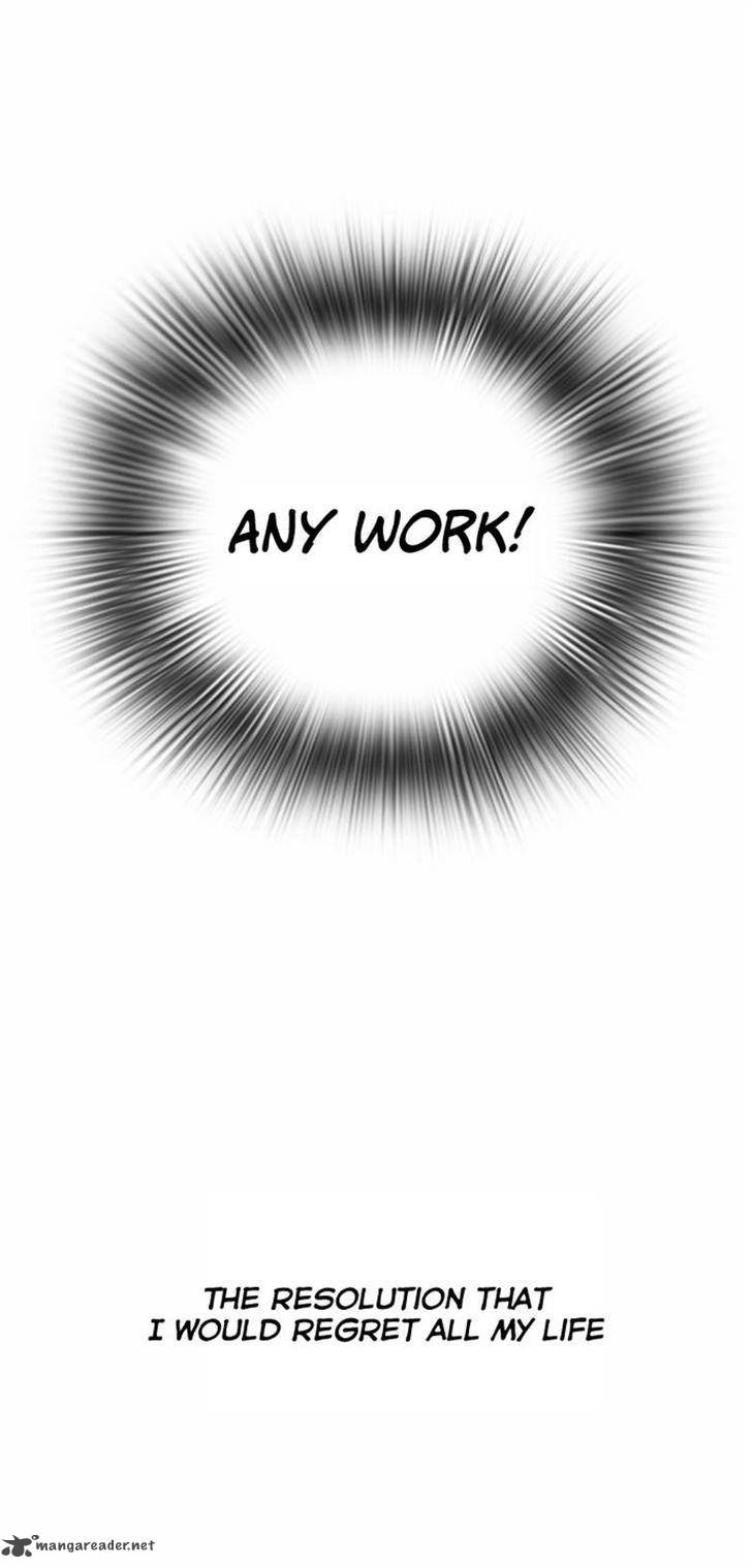Lookism 72 42