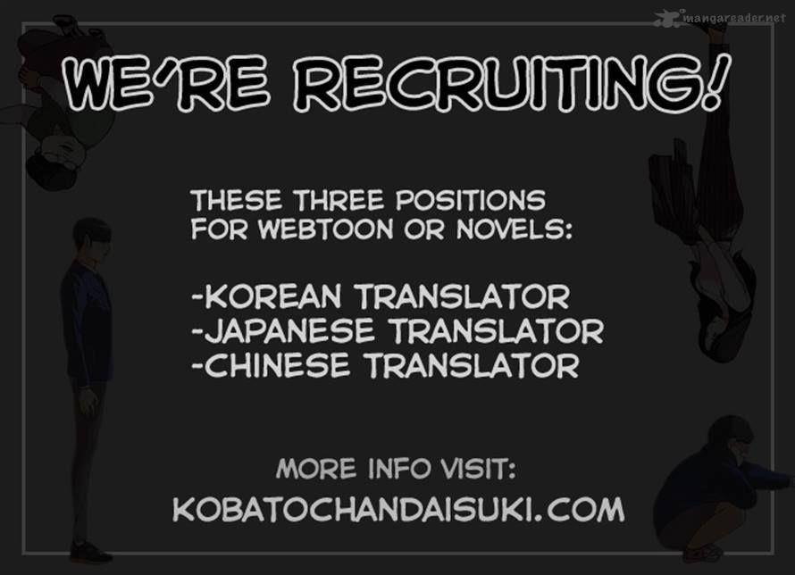Lookism 72 44