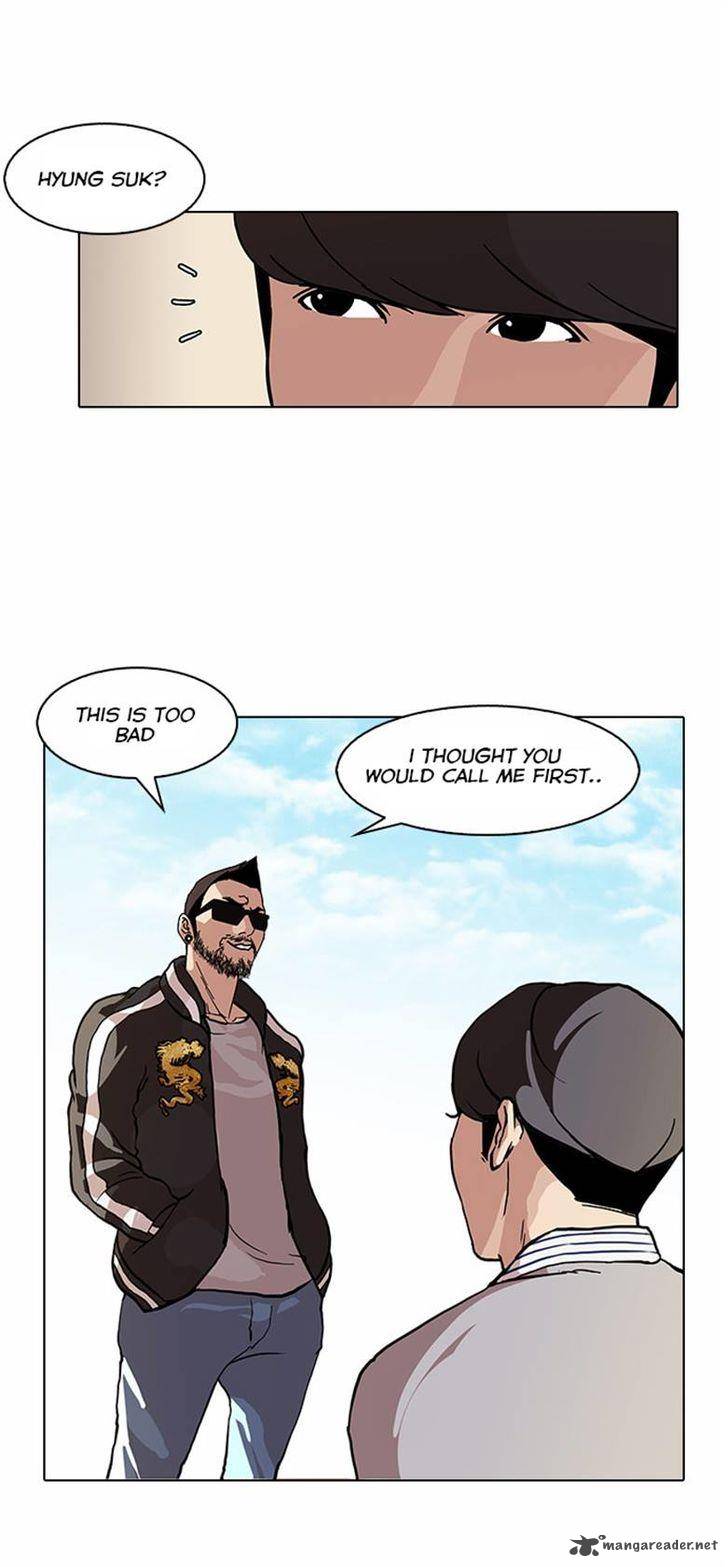 Lookism 72 5