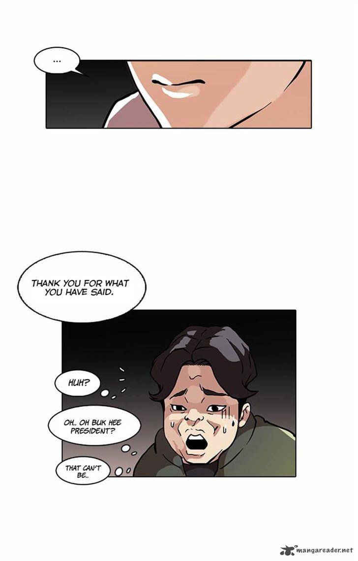 Lookism 72 8