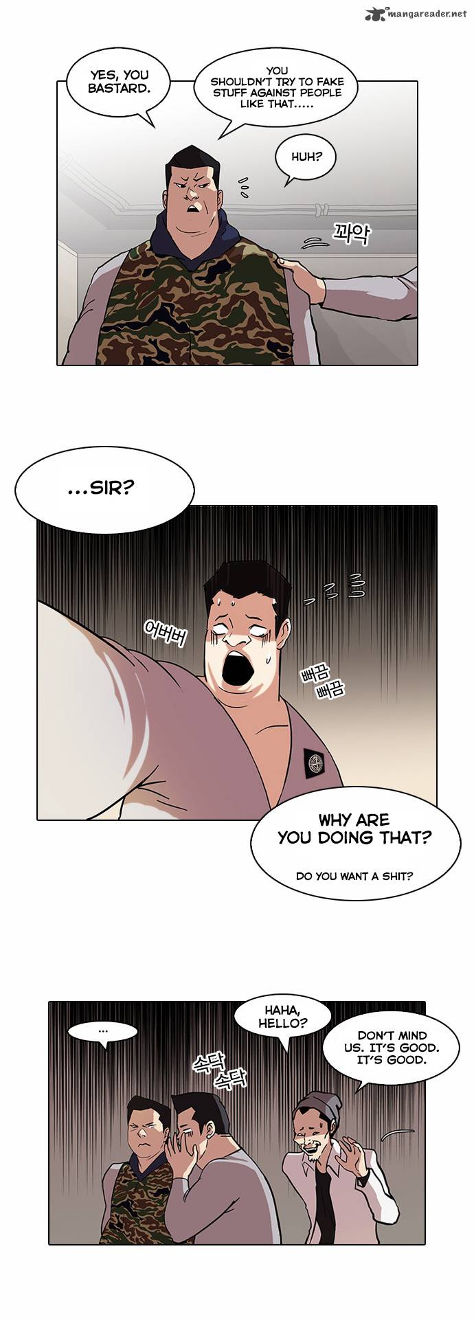 Lookism 74 16