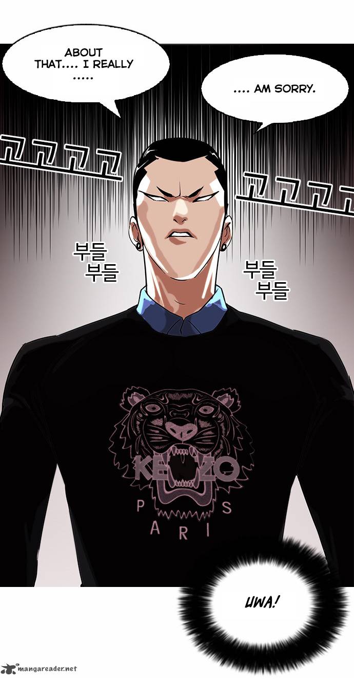 Lookism 74 2