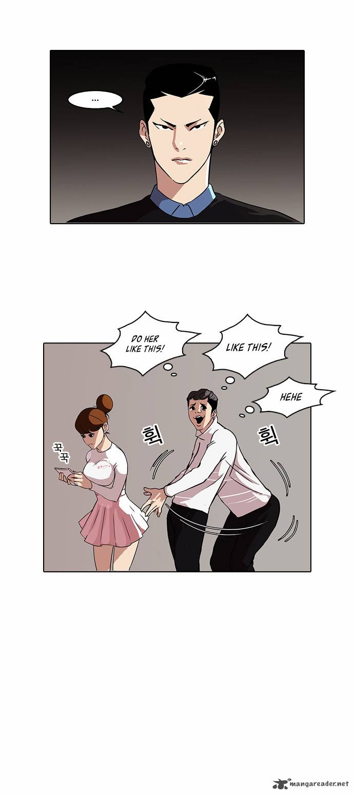 Lookism 74 23