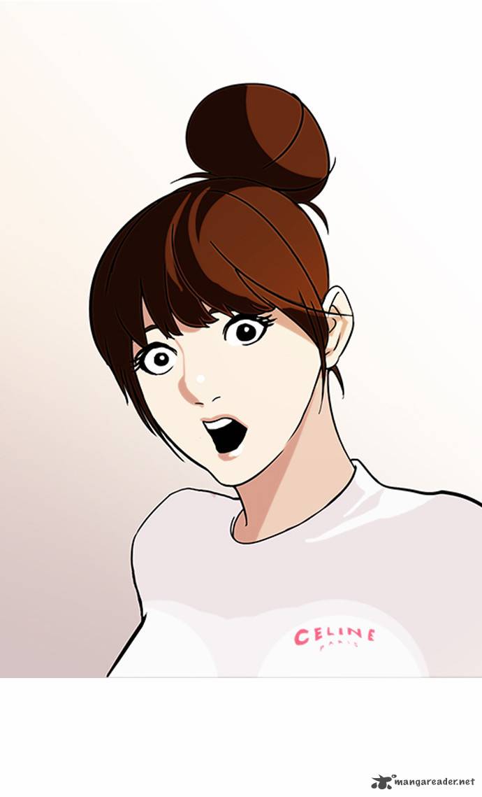 Lookism 74 25