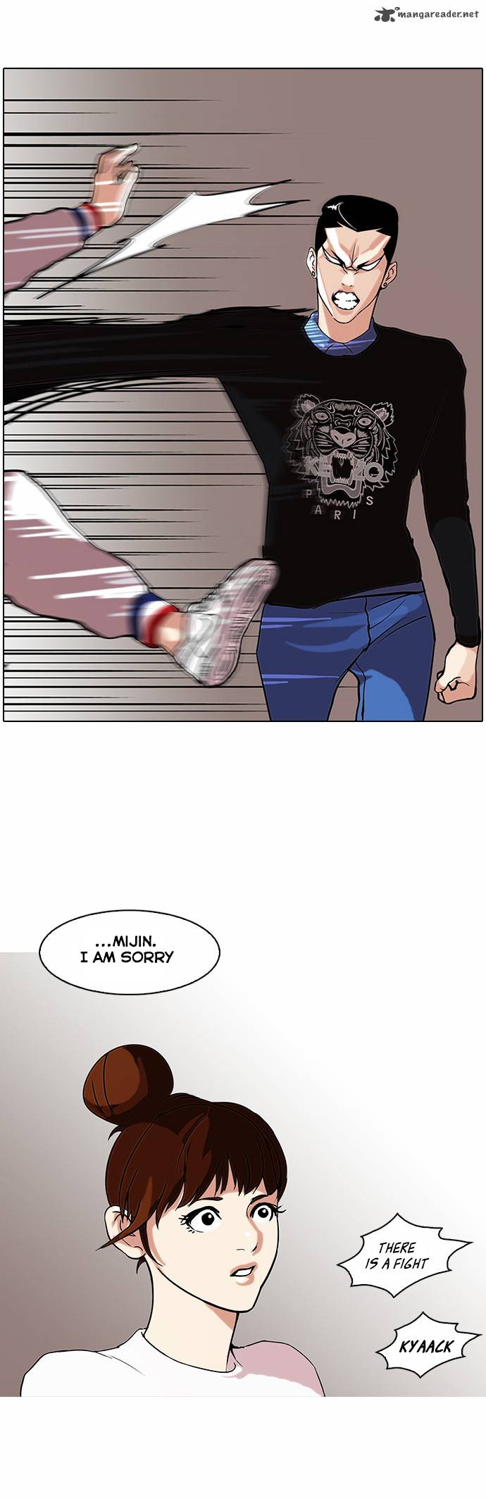 Lookism 74 27