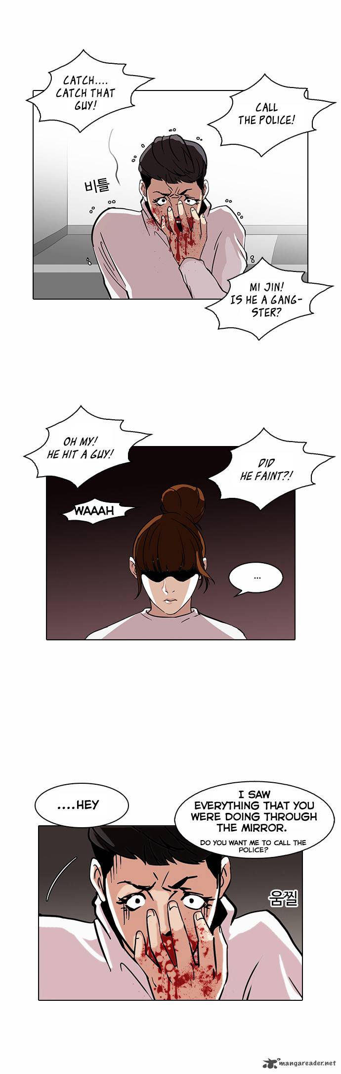 Lookism 74 30